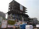 Dhaka Dhaka