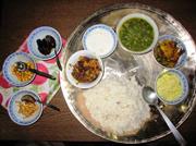riz curry