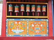 Labrang