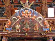 Patan