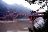 Emei Shan Emei Shan