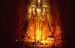 Bagan