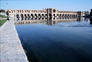 Esfahan pont romain Esfahan pont romain