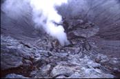 volcan Bromo volcan Bromo