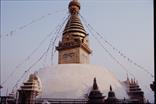 Katmandu stupa Katmandu stupa
