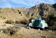 bivouac vers Naqsh e Rostam bivouac vers Naqsh e Rostam