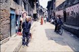 Patan Patan