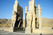 Persepolis Persepolis