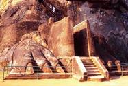 Sigiriya