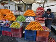 marché Silchar