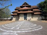 temple de Trichur