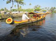 Alleppey