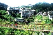 Banaue