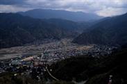 Bontoc Bontoc