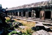 Phreah Vihar Phreah Vihar