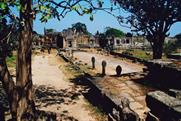 Phreah Vihar Phreah Vihar