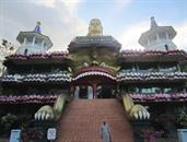 Dambulla Dambulla