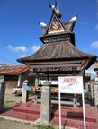 ancien monument vers Lingga ancien monument vers Lingga