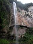 cascade Harau cascade Harau