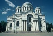 Kaunas (Lit)