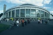 Tallin song hall 