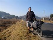 direction Cherrapunjee