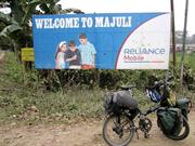Majuli ile du Brahmapoutre