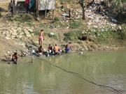 bain  Tezpur