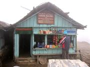 picerie/th