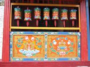 Labrang