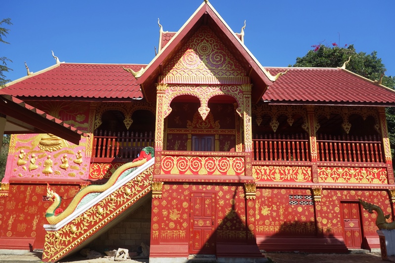 temple à Luang Prabang temple à Luang Prabang