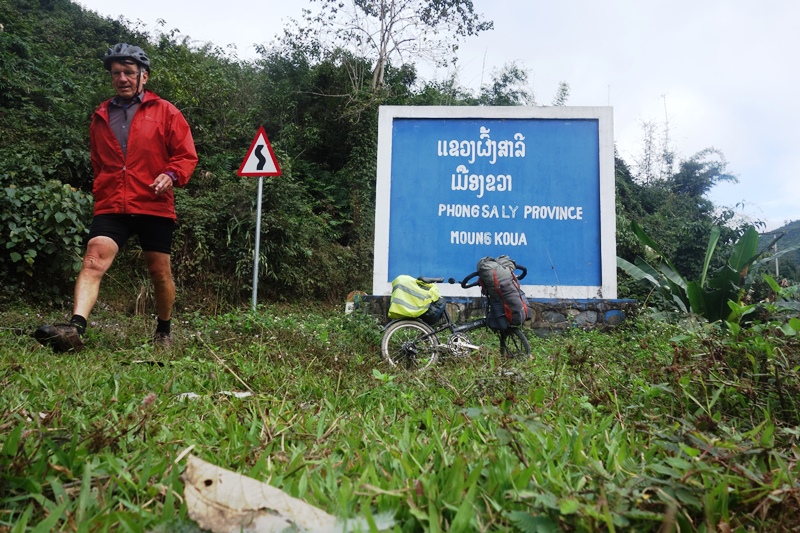 Muang Khua Muang Khua