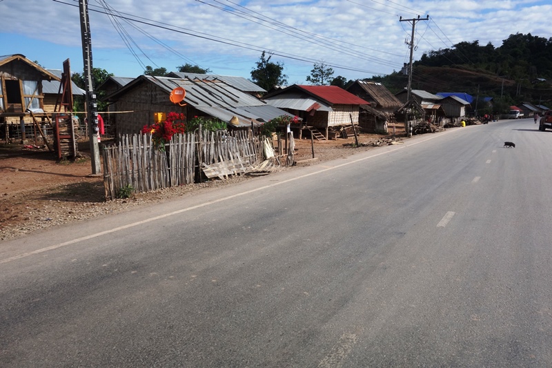 village village