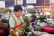 Chiang Khong Chiang Khong