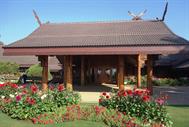 Mae Fah Luang villa royale Mae Fah Luang villa royale