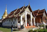 Nan Huan Phumin Nan Huan Phumin