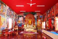 Nan Huan Phumin Nan Huan Phumin