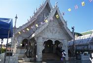 Nan Ming Muang Nan Ming Muang
