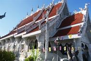 Nan Ming Muang Nan Ming Muang