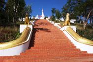 temple Phratat Doi Kong temple Phratat Doi Kong