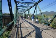 Pai mémorial bridge